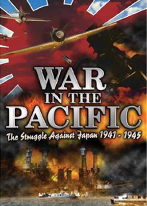太平洋战争简体中文版