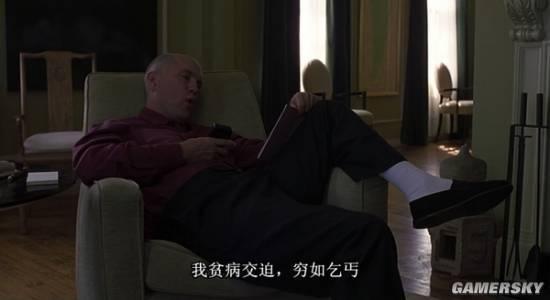 逗游网
