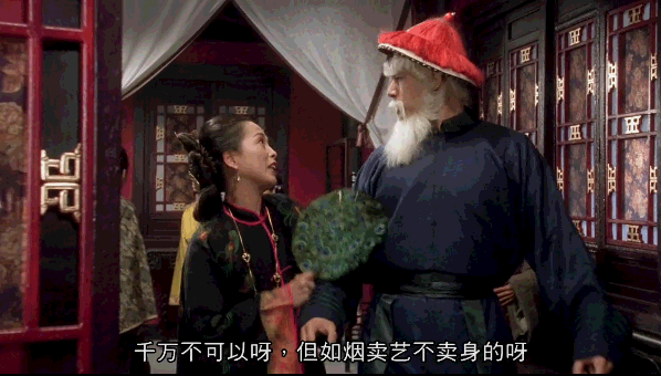 逗游网