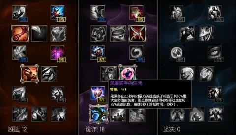 QQ截圖20160814191733.jpg