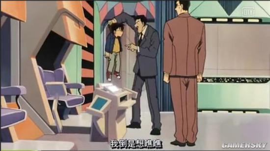 逗游网