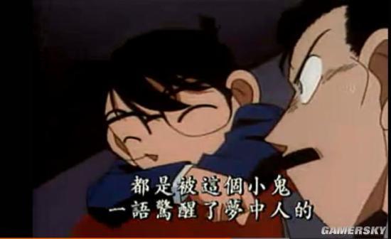 逗游网