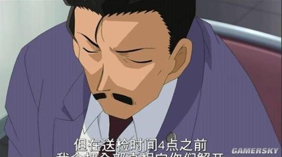 逗游网