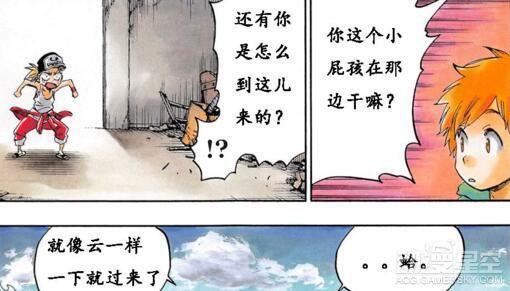 逗游网