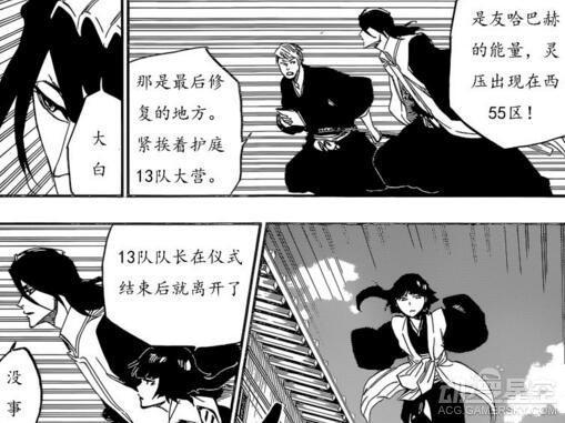 逗游网