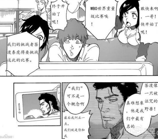 逗游网