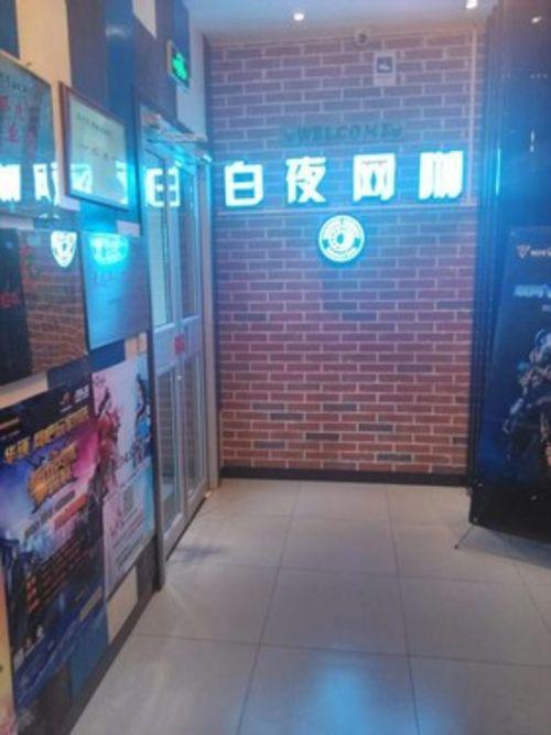 华硕杯英雄联盟外卡赛获晋级腾讯比赛32强战队资格