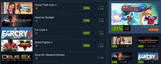 騰訊游戲平臺(tái)欲挑戰(zhàn)Steam?別高估了TGP!