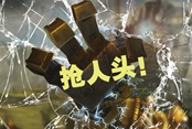 《英雄联盟》三天冲出低分段 青铜到钻石的真正秘诀！