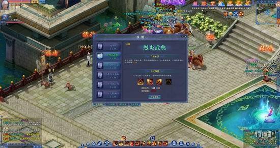 鬼谷無(wú)雙