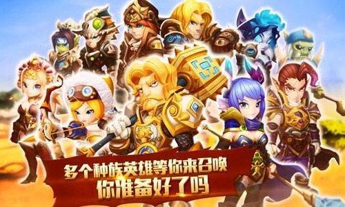 遠(yuǎn)征軍榮耀啟航 《劍圣覺醒OL》官網(wǎng)正式上線