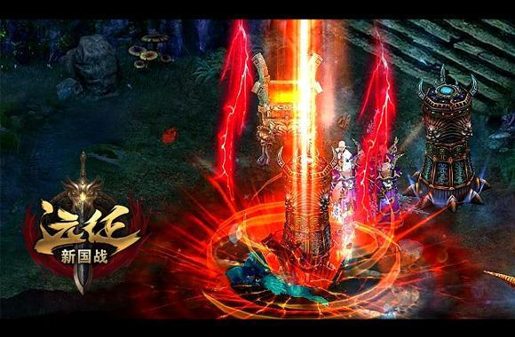 圖4-防守魔尊府.jpg