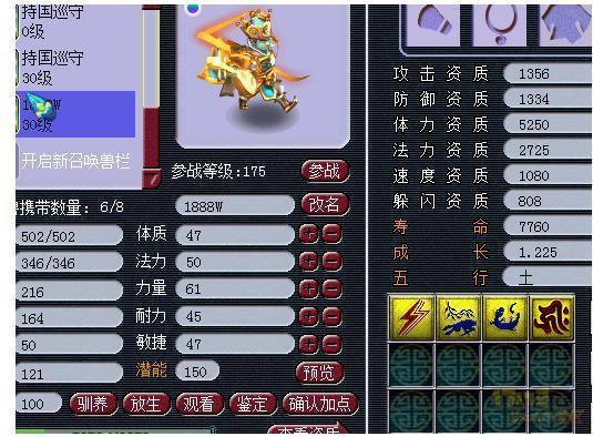 360截图20160908152412536.jpg