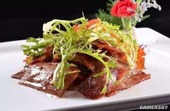逗游網(wǎng)