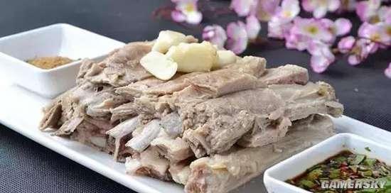 逗游網(wǎng)