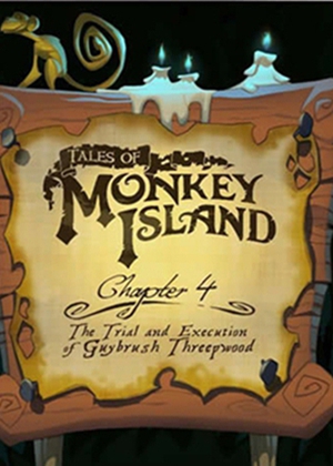 猴岛故事第五章：海盗王的崛起