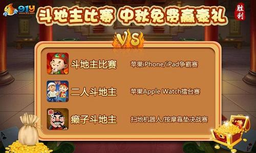 9485a0807149408b45b1.jpg_news