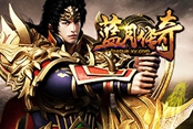数据分享 37《蓝月传奇》魂石血玉成就一览攻略