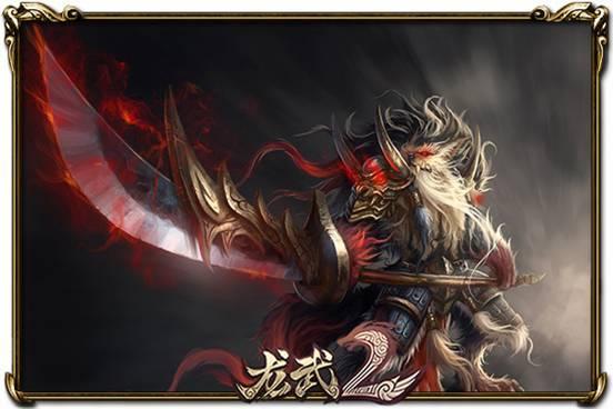E:【龙武】【新闻预约、打包】【新闻】9.14前瞻ttttt_副本.jpg
