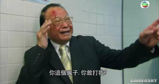 逗游网