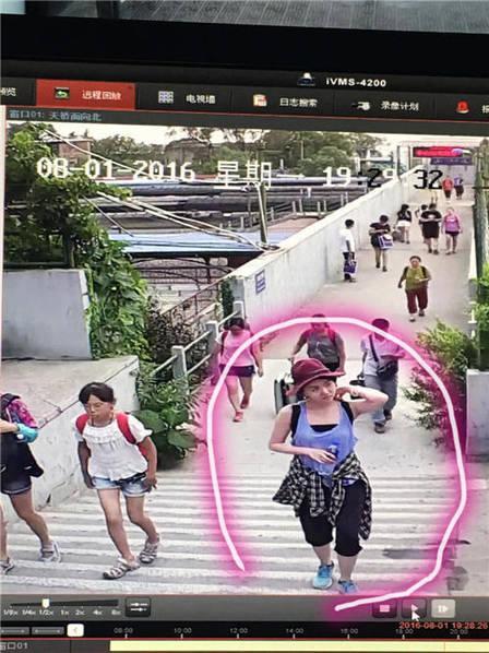 监控信息显示，陈雯在8月1日晚上7点半左右走出华山火车站