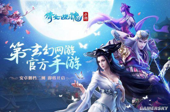 逗游网