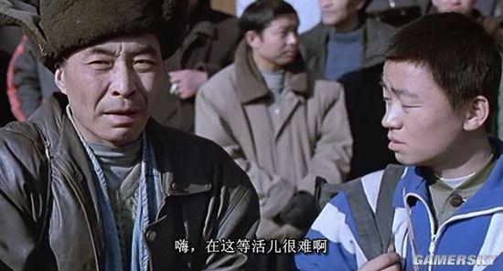 逗游網(wǎng)