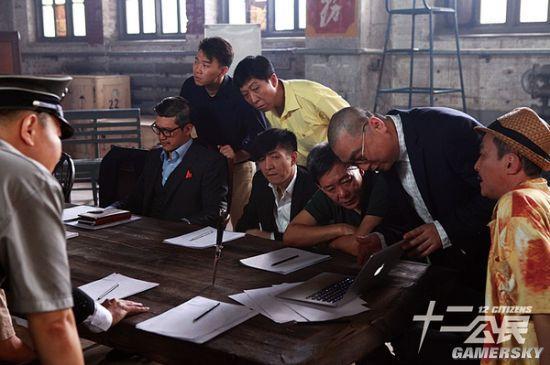 逗游网