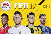 《FIFA 17》第一周最佳阵容