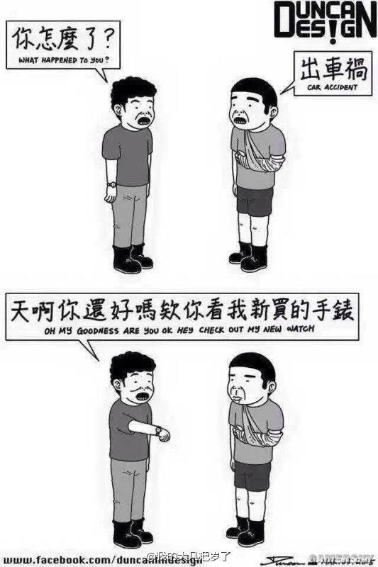 逗游網(wǎng)