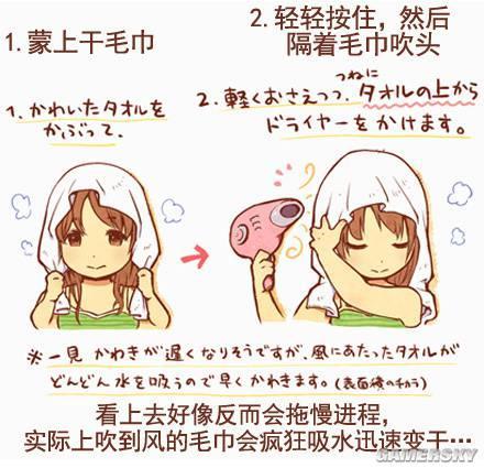 逗游網(wǎng)