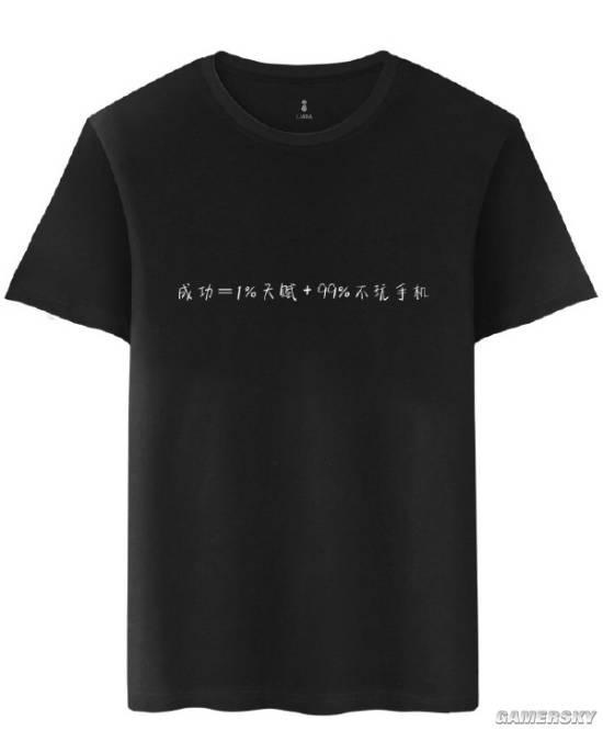 逗游網(wǎng)