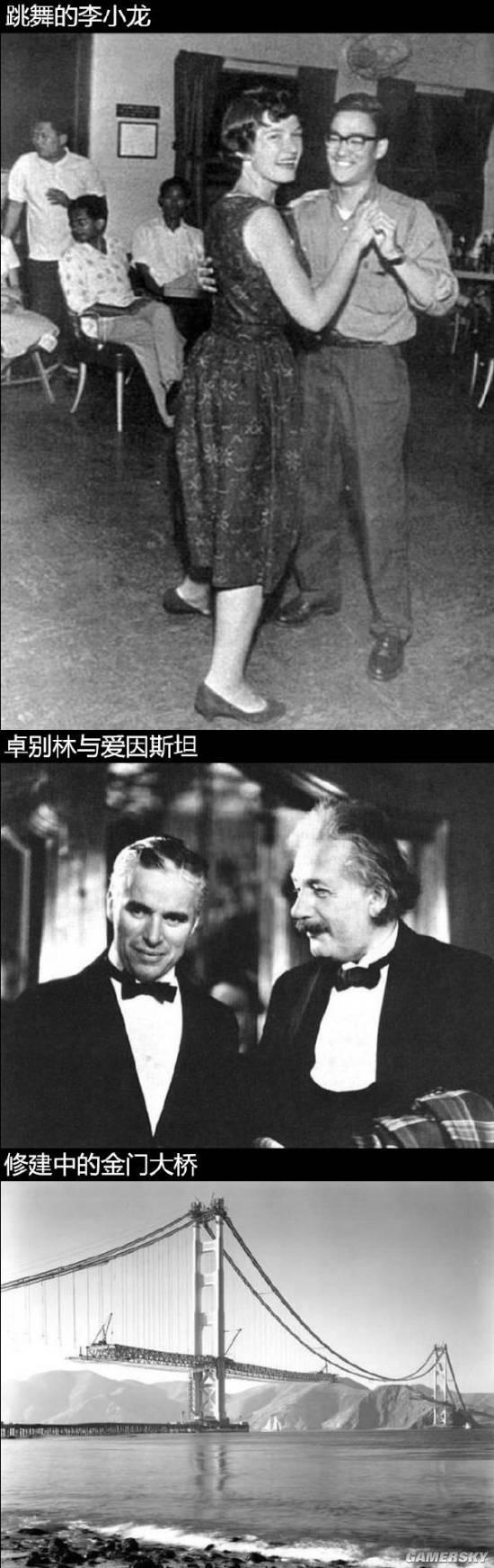 逗游网