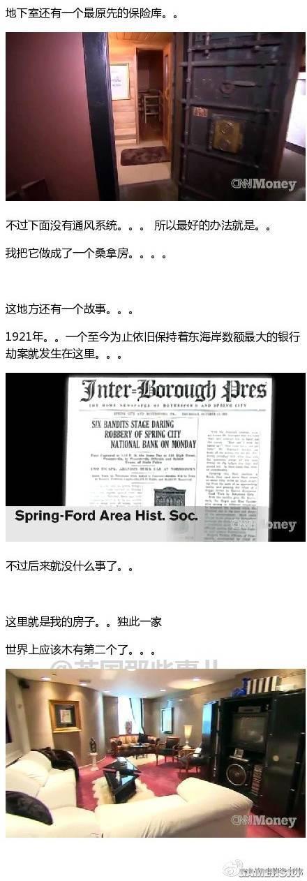 逗游网