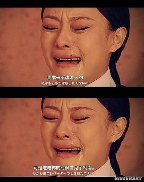 逗游網(wǎng)