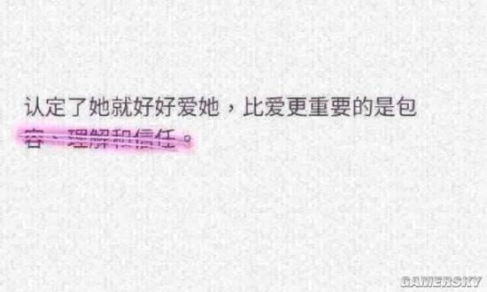 逗游網(wǎng)