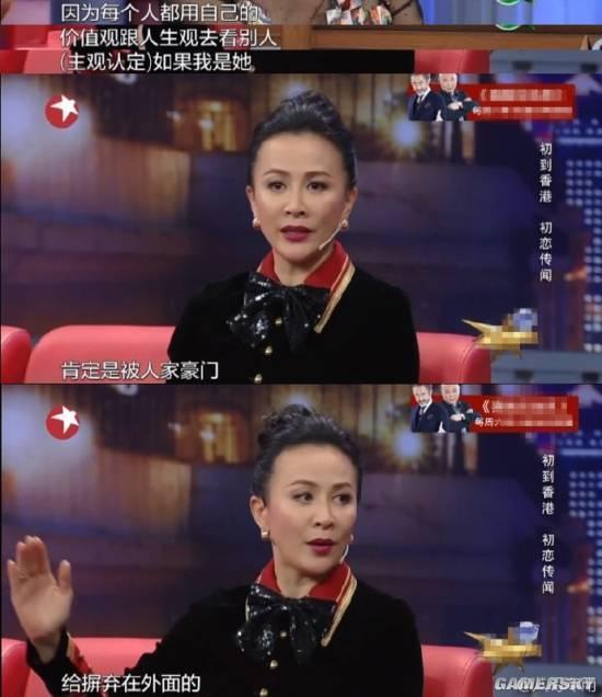 逗游網(wǎng)