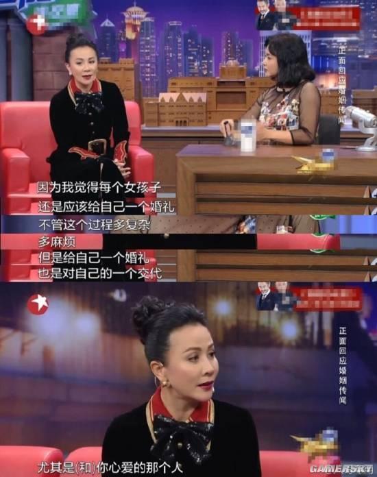 逗游網(wǎng)