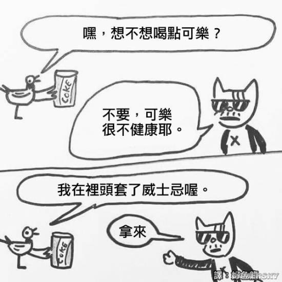 逗游網(wǎng)
