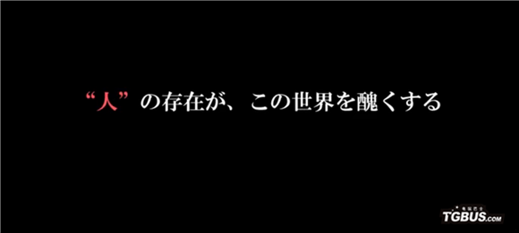 《刀剑神域：虚空幻界》最新PV公布大量情报