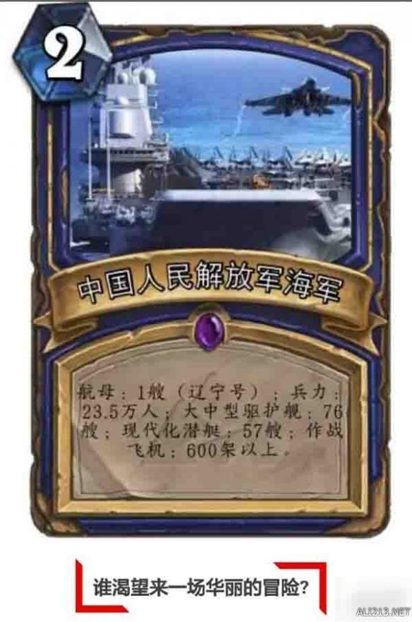 逗游網(wǎng)