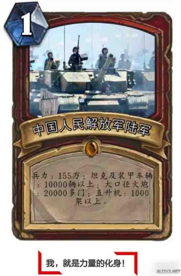 逗游網(wǎng)