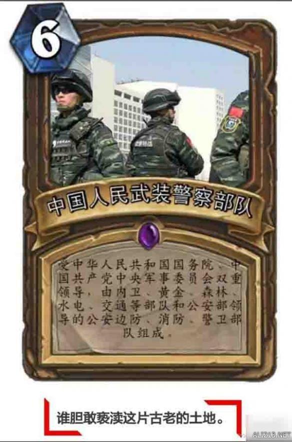 逗游網(wǎng)