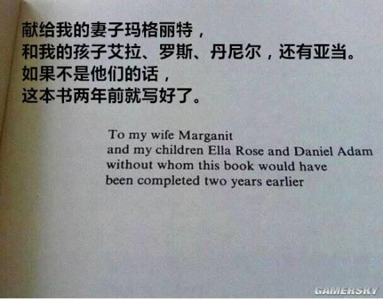 逗游網