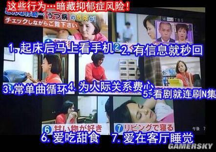 逗游網