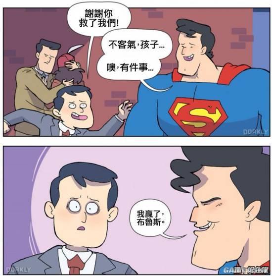 逗游網(wǎng)