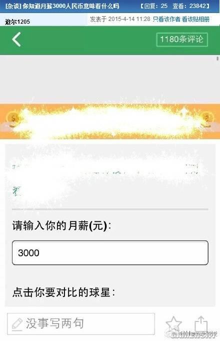 逗游網(wǎng)