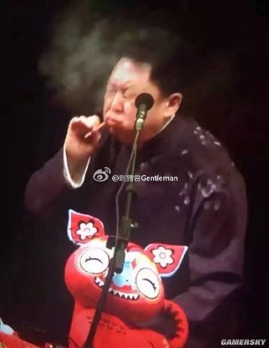 逗游網(wǎng)
