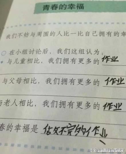 逗游網
