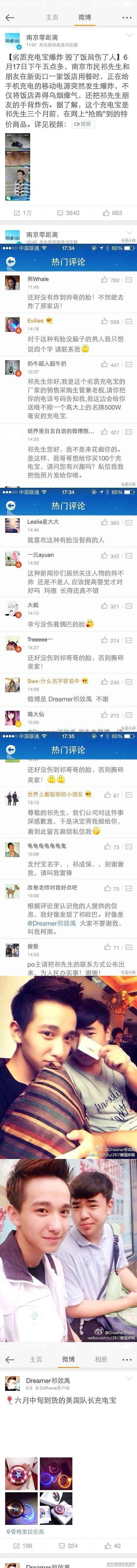 逗游網(wǎng)